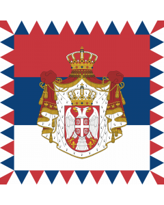 Fahne: Flagge: Presidential Standard of Serbia | Standard of the President of Serbia