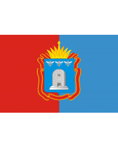Fahne: Flagge: Oblast Tambow