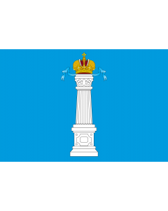 Fahne: Flagge: Oblast Uljanowsk