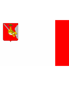 Fahne: Flagge: Oblast Wologda