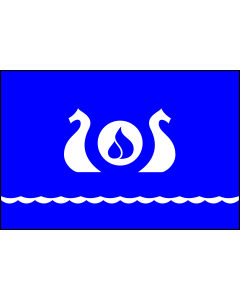 Fahne: Flagge: Kirishi  Leningrad oblast | Кириши  Ленинградская область