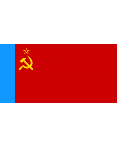 Fahne: Flagge: RSFSR, 1954-1991