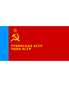 Fahne: Flagge: Tuva ASSR