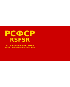 Fahne: Flagge: ASSR der Wolgadeutschen