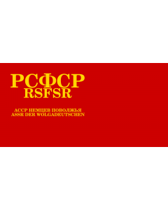 Fahne: Flagge: ASSR der Wolgadeutschen