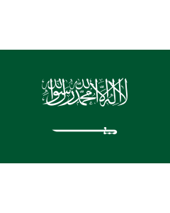 Fahne: Flagge: Saudi-Arabien