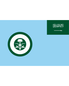 Fahne: Flagge: Royal Saudi Air Force | Ensign of the Royal Saudi Air Force
