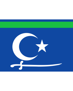 Fahne: Flagge: SSC | SSC State between 2009 and 2012 representing the Sool Sanaag Ayn/Cayn regions  Somalia | Флаг Сул-Санааг-Айна  Сомали