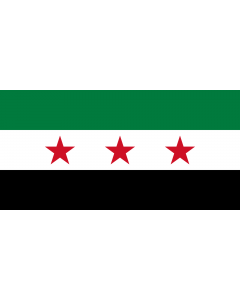 Fahne: Flagge: Syria 1932 58 1961 63