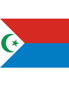 Fahne: Flagge: Frolinat | National Liberation Front of Chad  FROLINAT