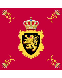 Fahne: Flagge: Royal Standard of King Philippe of Belgium
