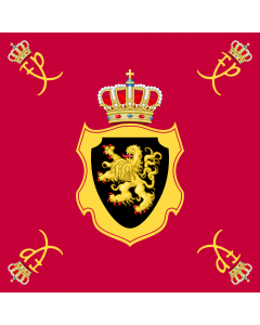 Fahne: Flagge: Royal Standard of King Philippe of Belgium